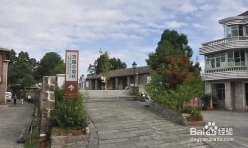 福州鼓岭一日游图文攻略