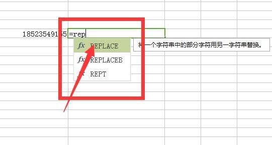 Replace INTO和INSERT INTO的区别