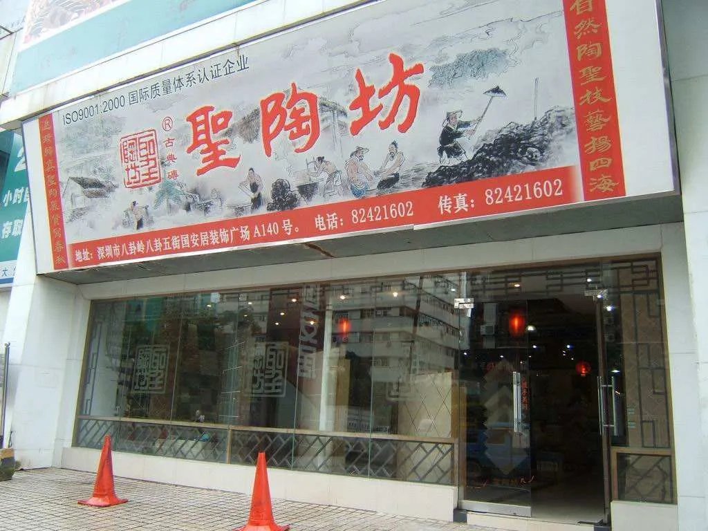 家具厂加盟哪家好 可以通过哪些渠道找到靠谱家具厂
