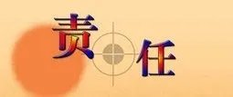 儿子称被父亲用摄像头监控引发热议,网友都是如何评论的?