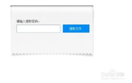 如何下载h5+css3的视频