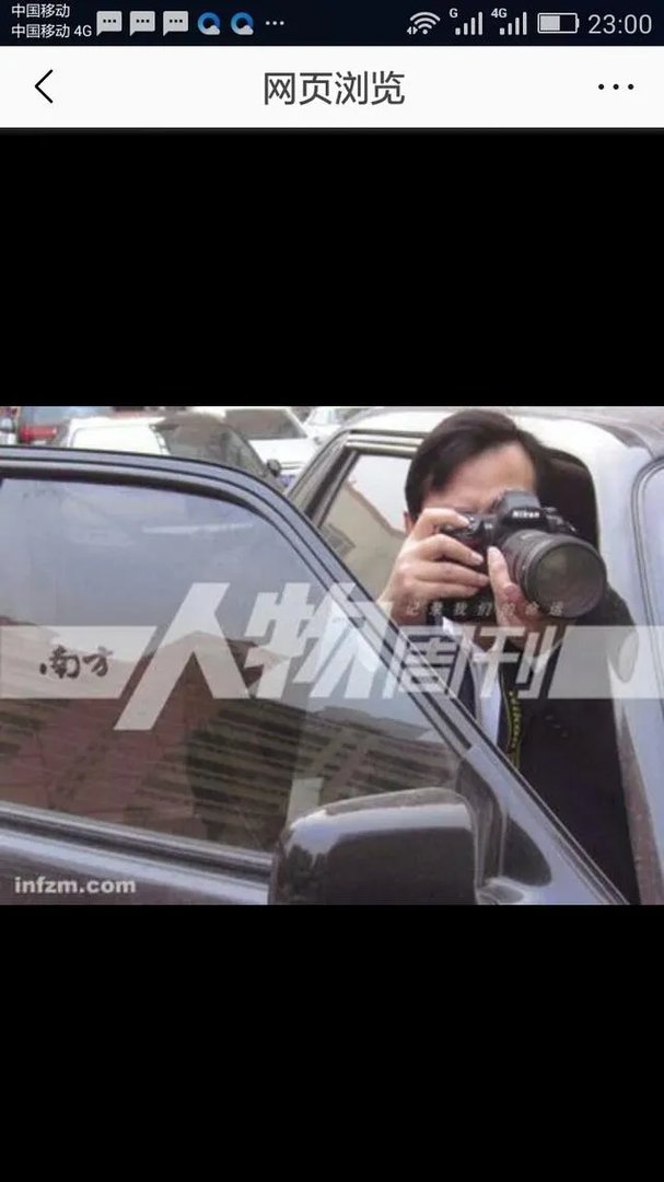 大家是如何看待卓伟的?对卓伟摄影团队集体辞职这件事怎么看?