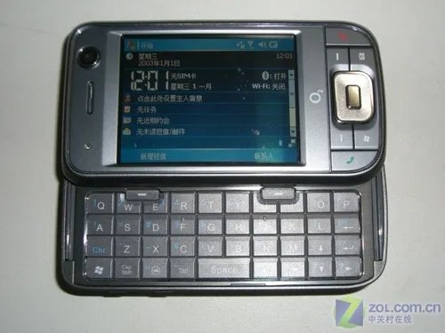 侧滑PPC——O2 XDA ZINC