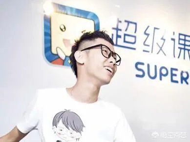 如何你赚了200万,你愿意拿出150万分给你员工吗?
