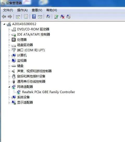 台式机网卡驱动在哪里检查啊  怎么才能找到它啊