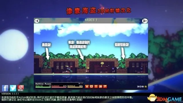 今日精彩游戏推荐 多款小游戏作品打发周末时光