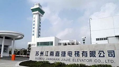 江南嘉捷涨35个板离谱吗？
