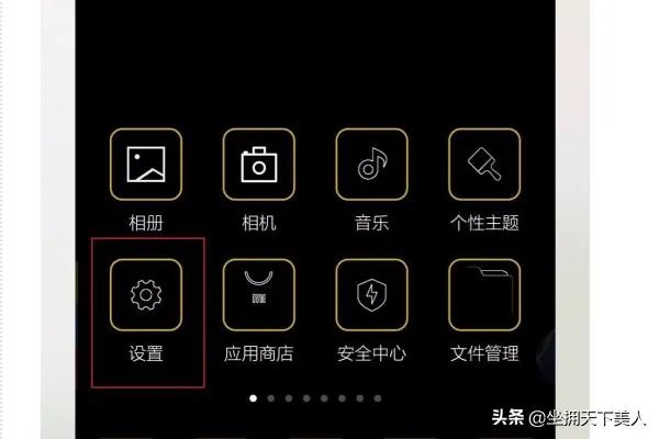 安卓手机数据恢复软件免费版?