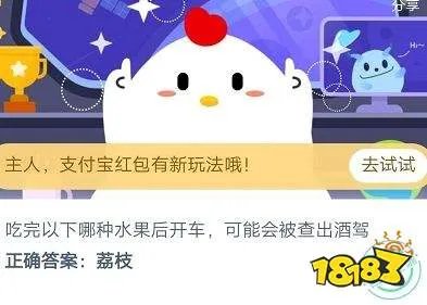 胡同这个词是怎么来的