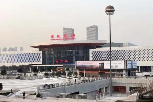 重庆西站开通地铁了吗?