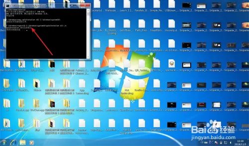 启动qccoinstaller.dll时出现问题找不到指定