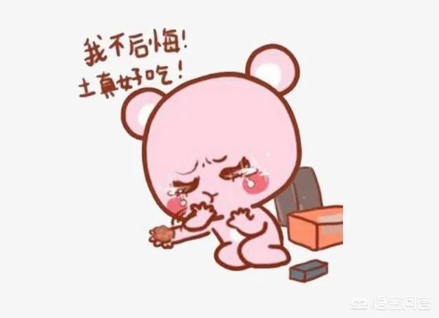 双十一 马云
