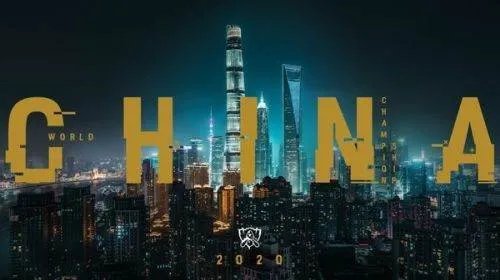 s10lpl队伍名单