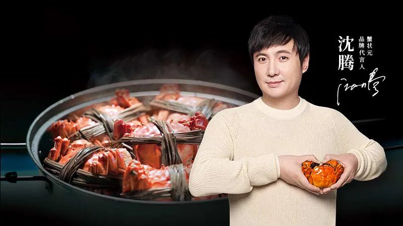 大连有什么好的大闸蟹礼盒品牌吗？