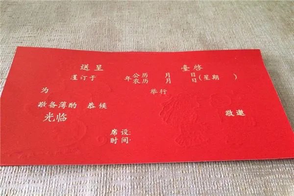 河南未婚女子为何会在5地“被结婚”?