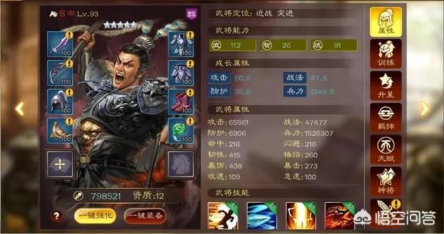 为什么挂着反外挂的标语,但游戏里却全是外挂?