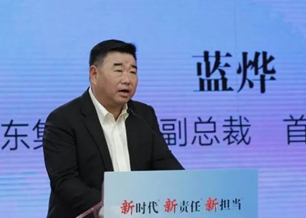 为什么说刘强东奶茶妹妹最近安静但京东高层却不平静?