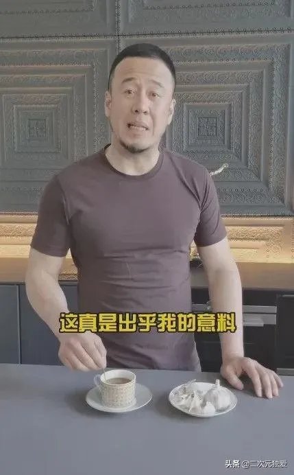 杨坤diss刘德华,他是不是飘了?