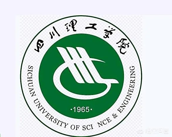 2018年将从学院改名大学的有哪些？