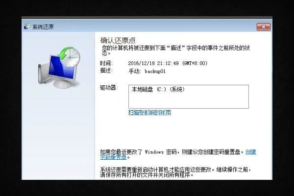 program files x86 可以删除吗