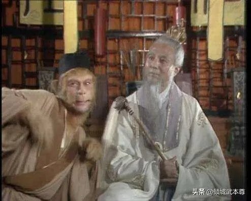 孙悟空没有上过学，怎么能识字写字？