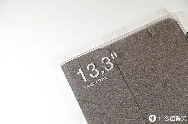 小米13.3英寸笔记本内胆包