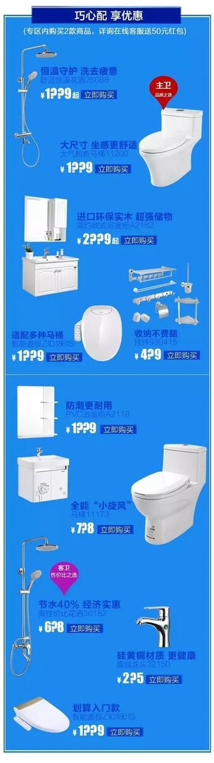 《人民的名义》火了,来个同款家怎么样?