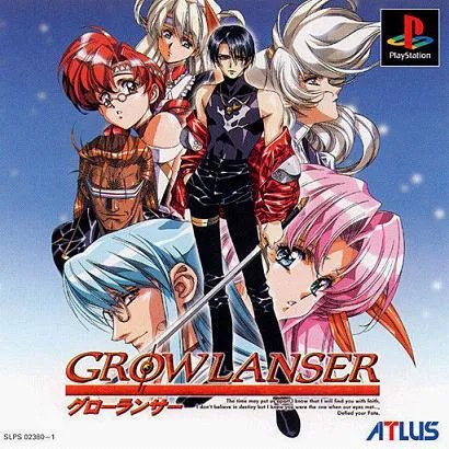 PSP《梦幻骑士》游戏评测