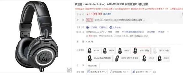 千元耳机有哪些值得推荐的?