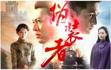 推荐几部好看的谍战片电视剧……谢谢了啊?