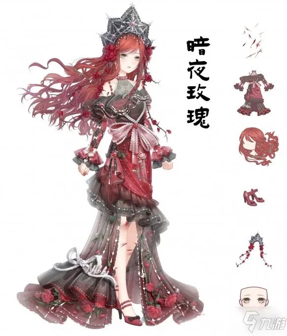《奇迹暖暖》绯夜迷踪古堡王座攻略呈上 古堡王座怎么选择