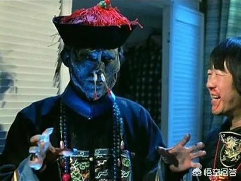 为什么电影里的僵尸都是穿着清朝官服?