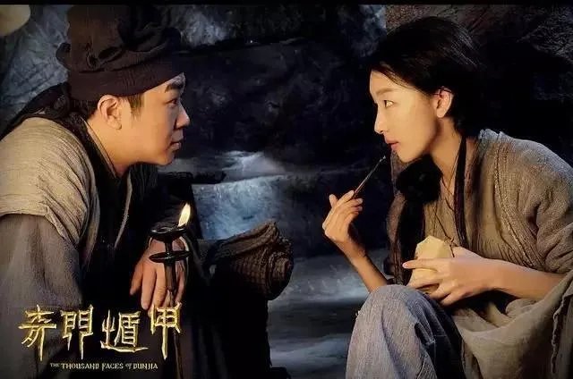 杜海涛主演电影《爱的帕斯卡》票房仅4000，你怎么看？