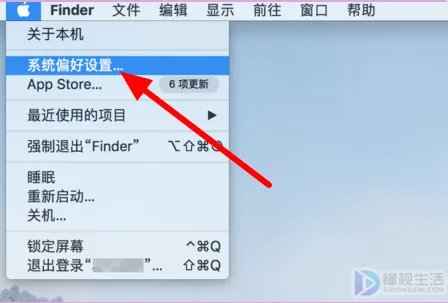 电脑开机速度慢的原因