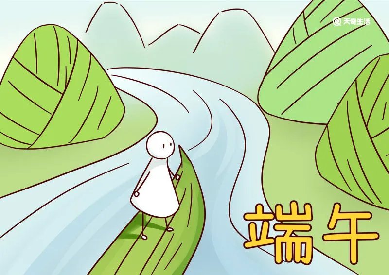 端午节绘画