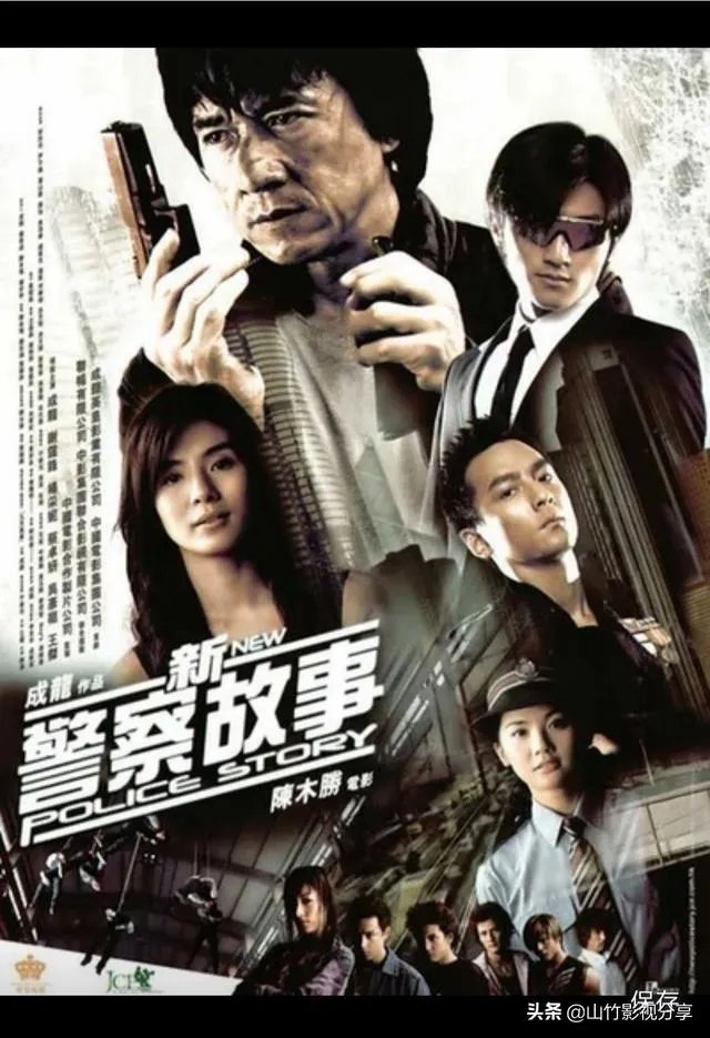 有什么好看的老电影?