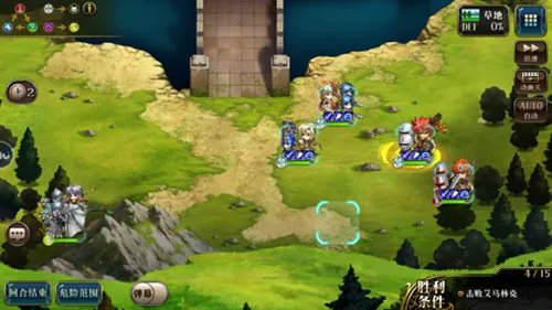 梦幻模拟战精英9-5怎么过 精英9-5图文攻略