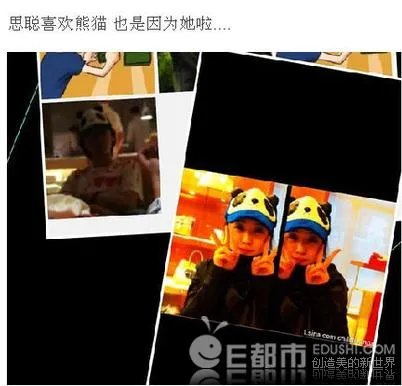 王思聪频繁约会网红，他的初恋是谁？