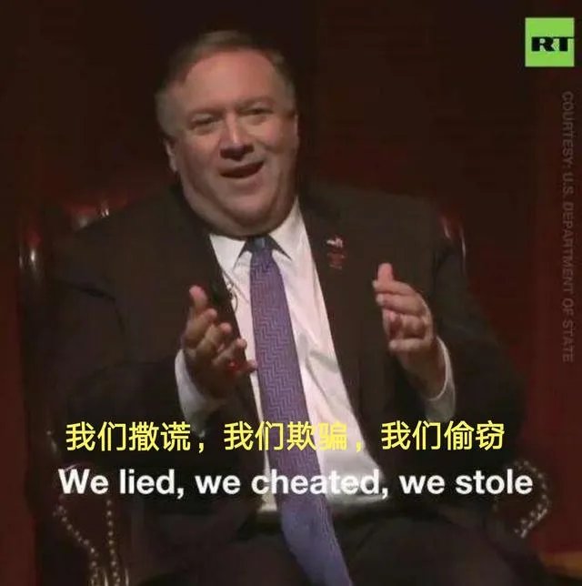 美国国务卿彭佩奥父亲去世,未透露是否死于新冠病毒,大家怎么看?