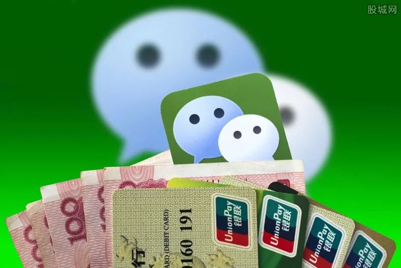 微信支教骗局曝光 全国超百人被骗涉案金额六十余万元