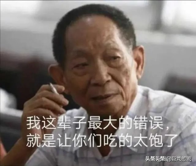 如何看待“金刻羽”事件？