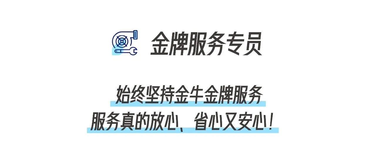 为什么现在都在用不锈钢水管？