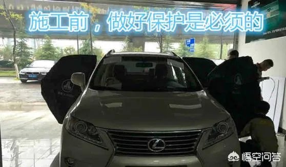雷克萨斯怎么改装汽车音响?有什么好的方案?