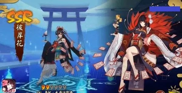 阴阳师520版本SSR式神地位排行一览 新版SSR式神大排名