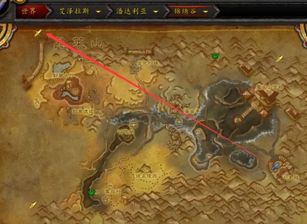 魔兽世界7.25怒之煞在哪刷新