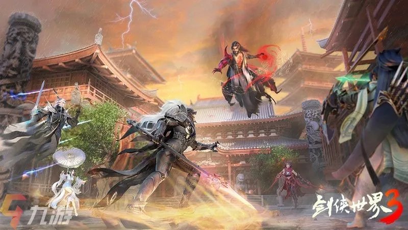 剑侠世界3会是月卡制吗 游戏付费机制详解
