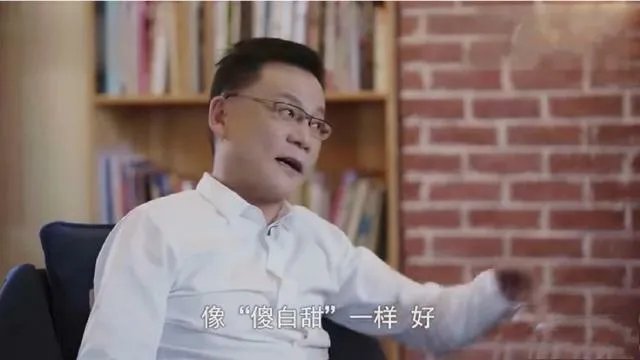 你怎么看待“李国庆俞渝事件”?