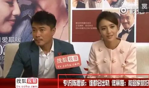 娱乐圈倒塌过哪些「好男人」人设的明星?