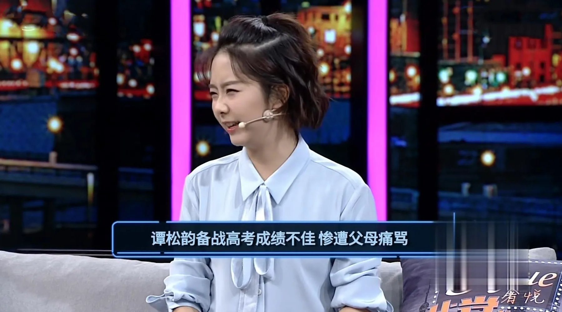 谭松韵妈妈被撞案开庭,哽咽发言惹粉丝心疼,如何看待这件事?