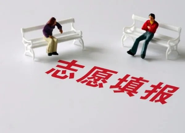 教育部发布高考招录5大陷阱是什么？
